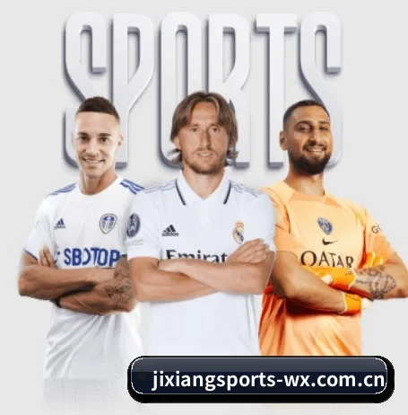 吉祥体育 APP 界面（Jixiang Sports）